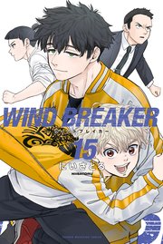 WIND BREAKER（15）