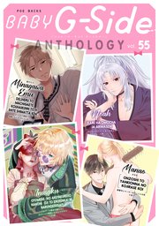 BABY G-Side
