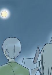 今年の大みそかに付き合う二人 日常に潜む恐怖 155話