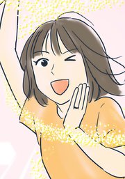 今年の大みそかに付き合う二人 シンクロ 156話
