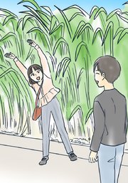 今年の大みそかに付き合う二人 沖縄…？ 165話