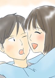 今年の大みそかに付き合う二人【タテヨミ】