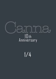 Canna 10th Anniversary【分冊版】1