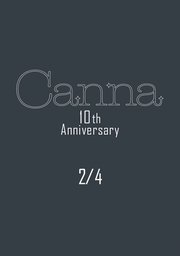 Canna 10th Anniversary【分冊版】2