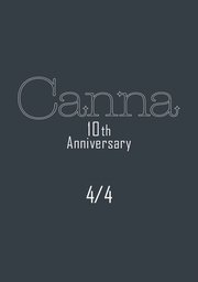Canna 10th Anniversary【分冊版】