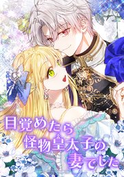 94話