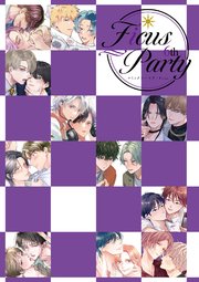 Ficus Party パンフレット