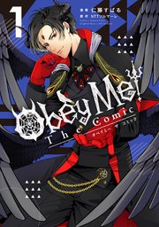 Obey Me! The Comic 1巻【シーモア限定特典付き】