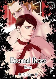 Eternal Rose Rouy