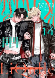 LiQulle（リキューレ）pathos