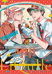 LiQulle（リキューレ）pathos
