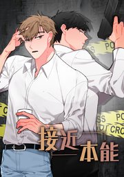 12話