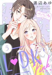 L DK Pink ベツフレプチ