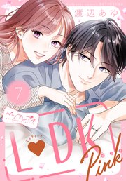 L DK Pink ベツフレプチ