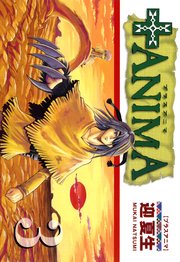 +ANIMA(3)