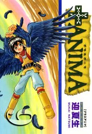 +ANIMA(9)