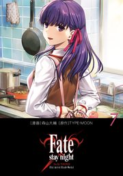 Fate/stay night［Unlimited Blade Works］