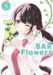 BAR Flowers 3