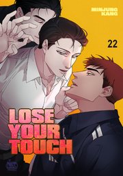 Lose Your Touch22