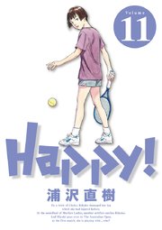 Happy! 完全版 デジタル Ver 11