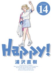Happy! 完全版 デジタル Ver 14
