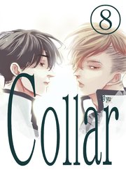 Collar(8) collar
