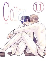 Collar (11) 潜在意識