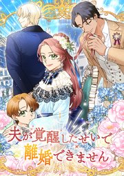 第 42 話