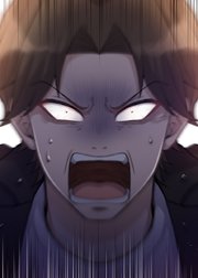 夫を社会的に抹殺する5つの方法【フルカラー】【タテヨミ】(73)