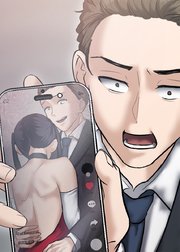 夫を社会的に抹殺する5つの方法【フルカラー】【タテヨミ】