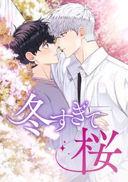 第41話