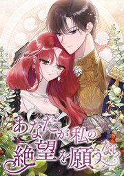 第51話