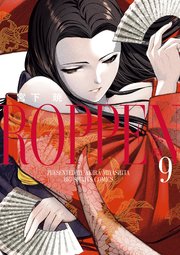 ROPPEN－六篇－ 9