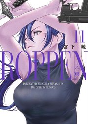 [宮下暁] ROPPEN－六篇－_ch71-78