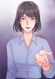 サブスク不倫【フルカラー】【タテヨミ】(45)