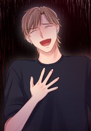 サブスク不倫【フルカラー】【タテヨミ】(53)