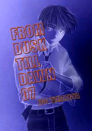 FROM DUSK TILL DAWN