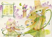 箱庭のアルバ5話