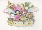 箱庭のアルバ11話