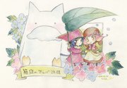 箱庭のアルバ12話