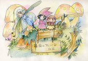箱庭のアルバ13話