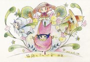 箱庭のアルバ15話