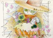箱庭のアルバ16話