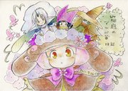 箱庭のアルバ18話