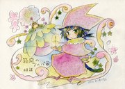 箱庭のアルバ21話