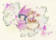 箱庭のアルバ23話