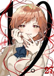 19。【単話版】