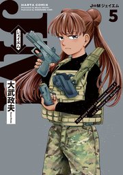 J⇔M ジェイエム