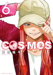 COSMOS