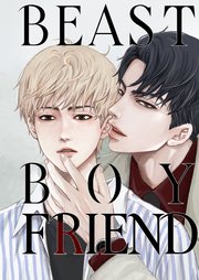 BEAST BOYFRIEND【タテヨミ】10